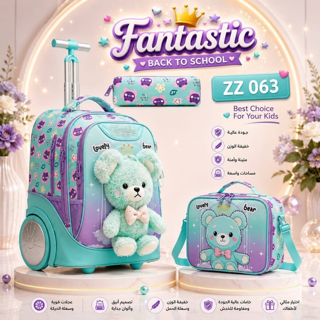 Magica Executive CEO Backpack #277